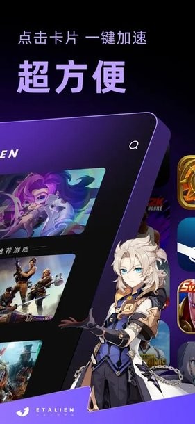 爱游戏(ayx)中国体育讲解